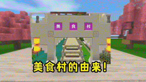 迷你世界汉堡包怎么做