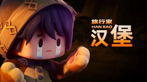 迷你世界汉堡包怎么做[图2]