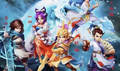 大话西游手游什么服好[图1]