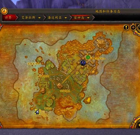 魔兽世界怎么去雷神岛[图1]