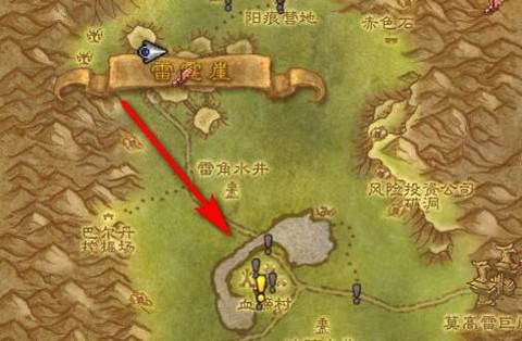 魔兽世界怎么去雷神岛[图2]