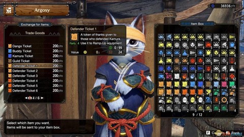 怪物猎人x铠玉怎么得